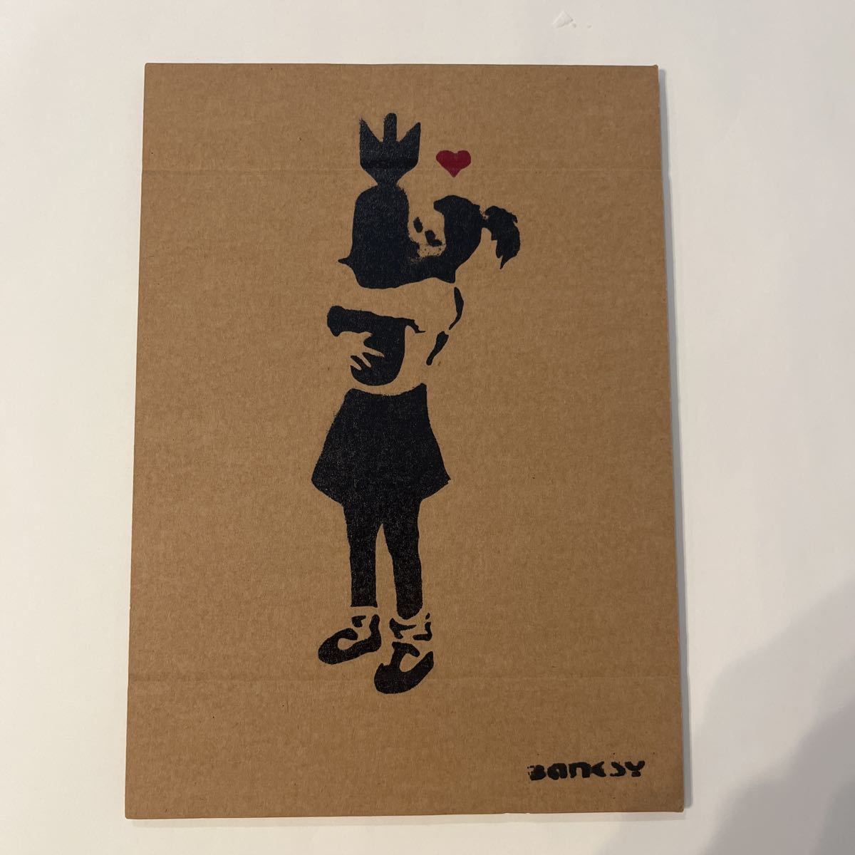 Banksy×Dismaland-Bomb hugger バンクシー-