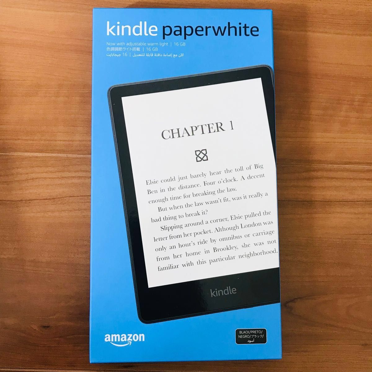 新品 Kindle Paperwhite (16GB) 6 8インチ 色調調節ライト搭載 広告