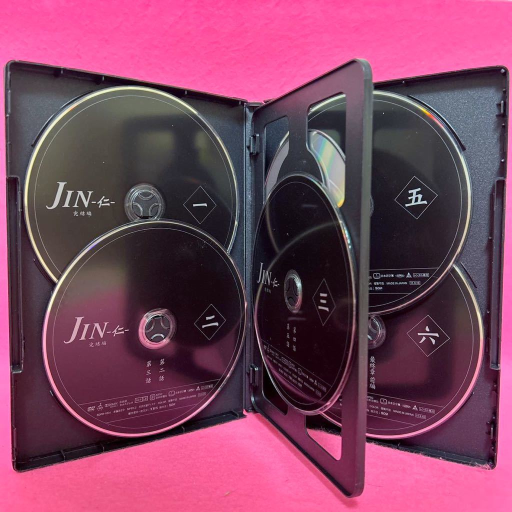 【新品ケース付き】JIN 仁 + JIN 仁 完結編 DVD 全12巻 全巻セット レンタル レンタル落ち_画像5