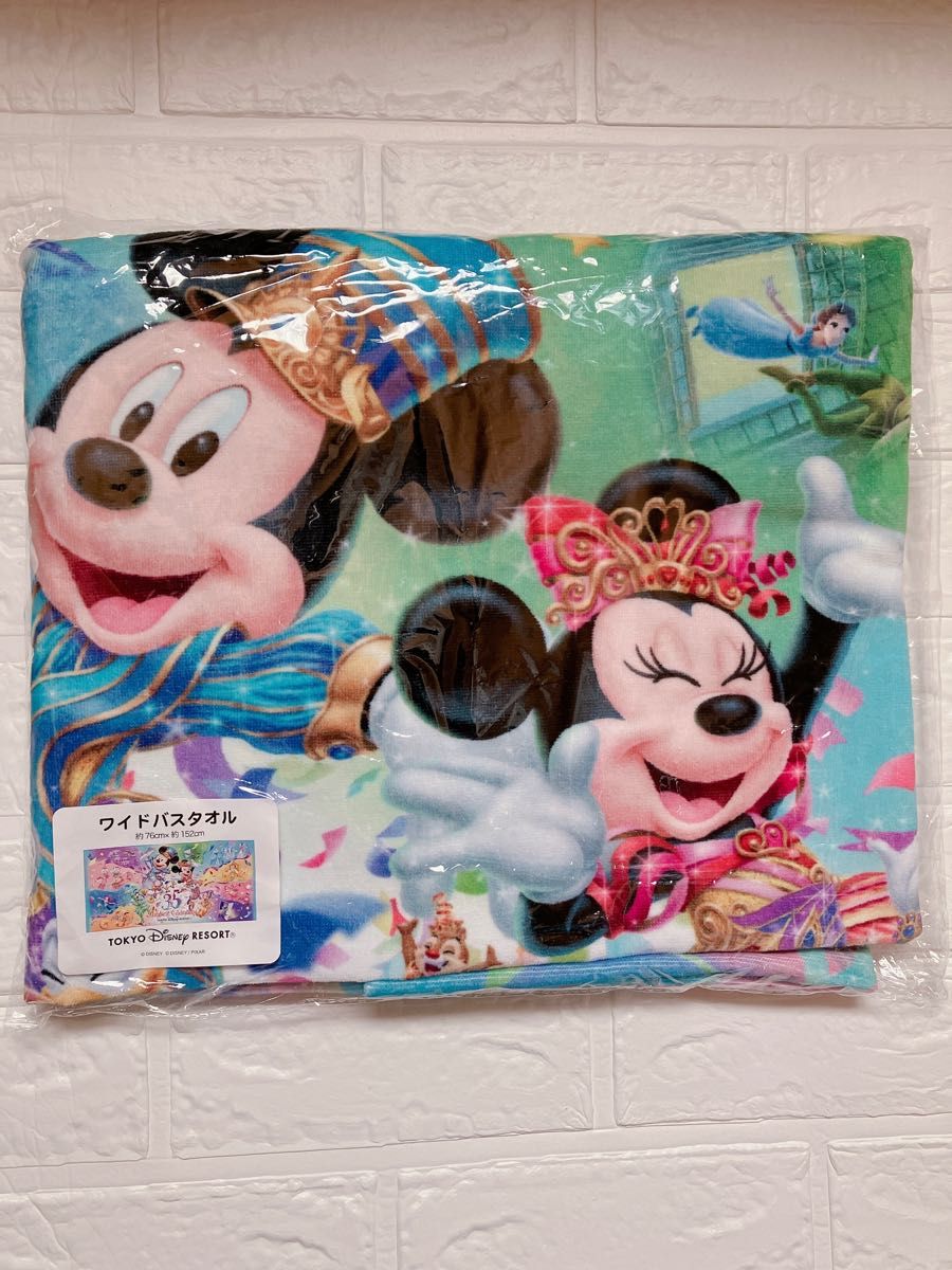 ディズニー35周年 ハピエストセレブレーション バスタオル ディズニーリゾート ディズニーランド 35周年 ハピエストセレブ