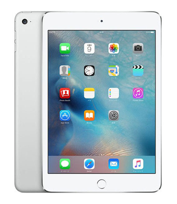 100％本物保証！ iPadmini 7.9インチ … シルバー【安 Wi-Fiモデル 第4
