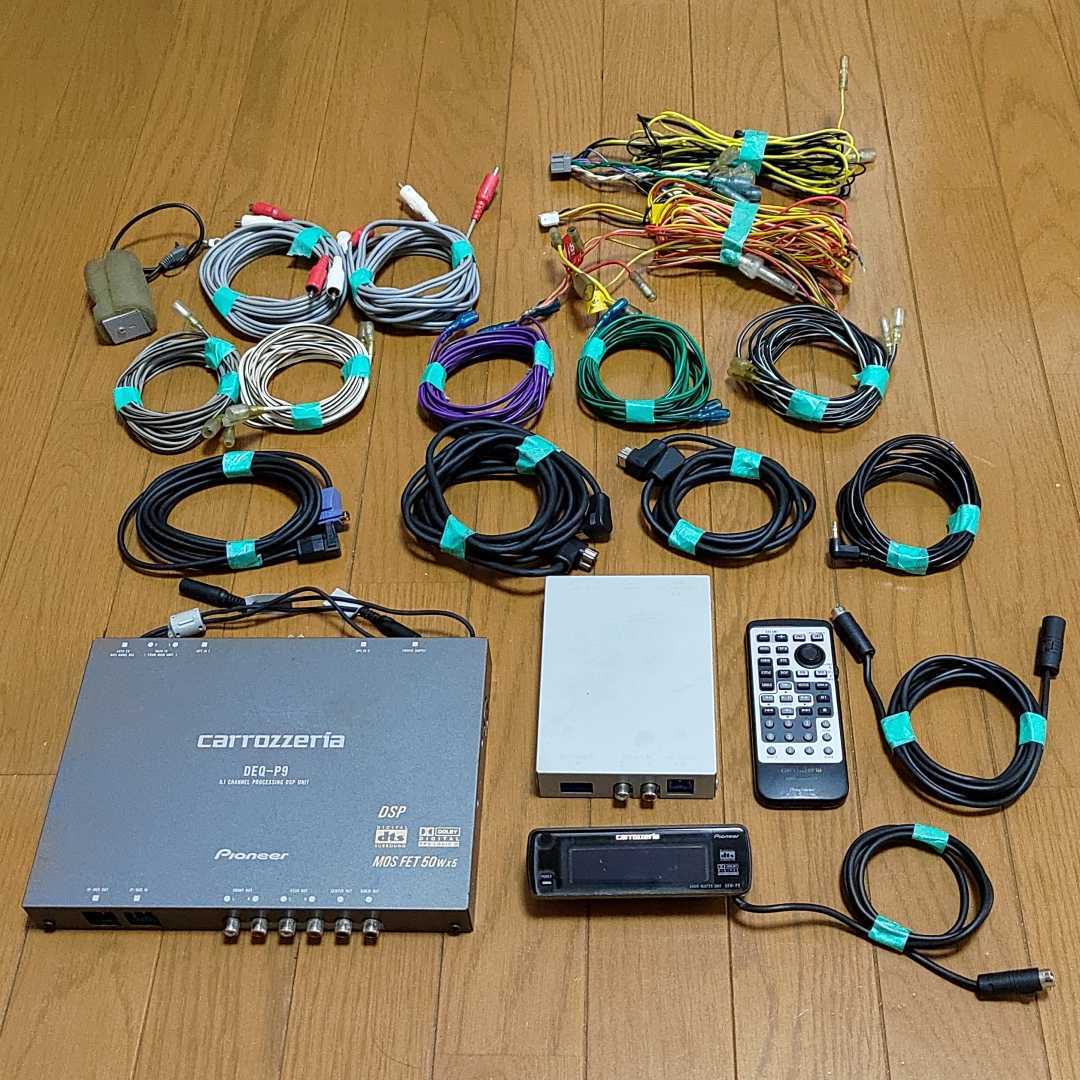 Carozzeria AXM-P9 DEQ-P9 5.1ch DSP unit CD-AD300 optical Carozzeria AXM-P9 DEQ-P9 5.1ch DSP unit CD-AD300 optical