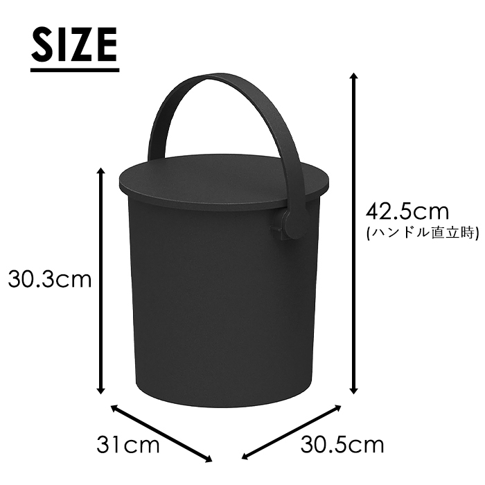 バケツ ふた付き 15L 4個セット おしゃれ 座れるバケツ スツール おもちゃ箱 日本製 グリーン MKRAK-0040GN_画像6