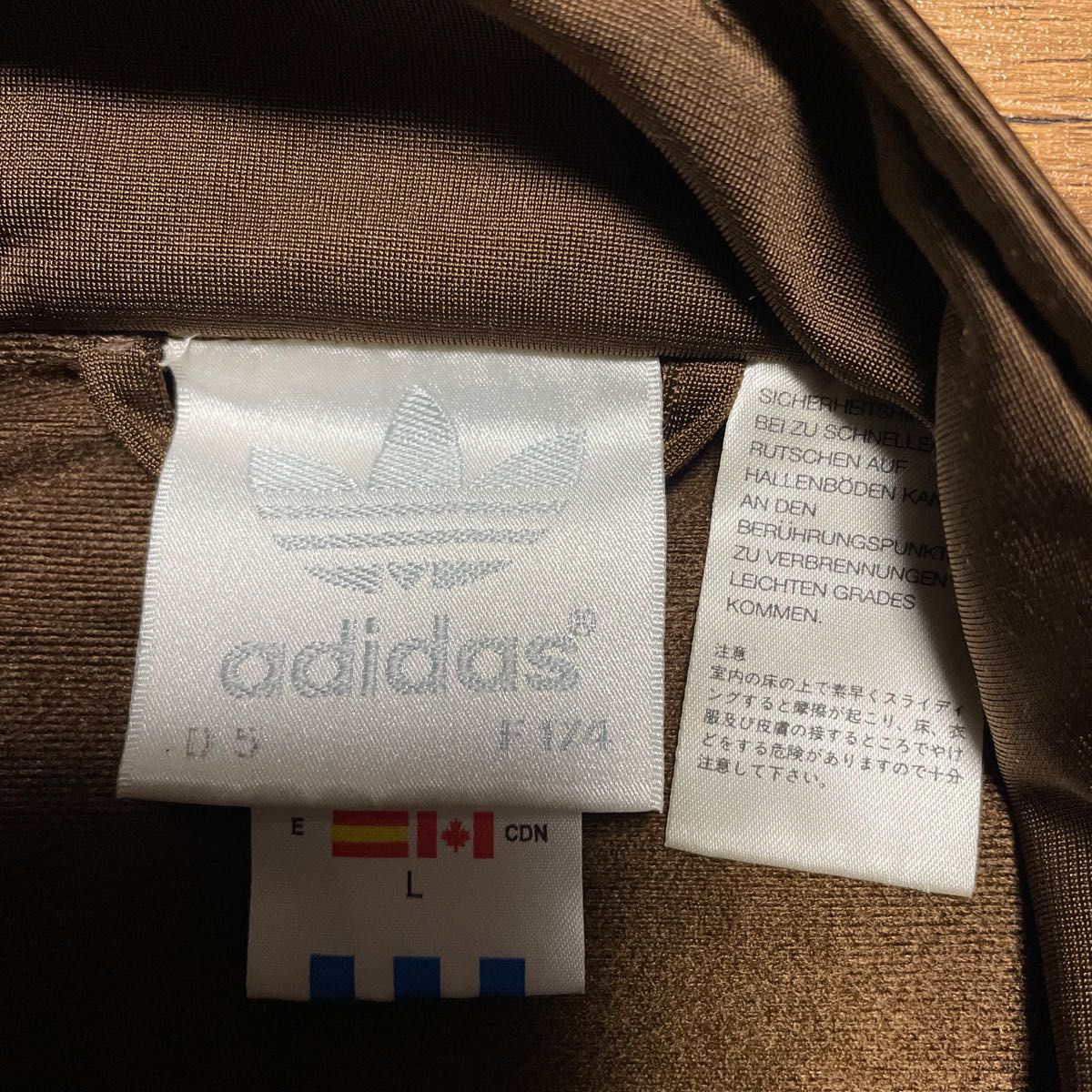 入手困難 在原みゆ紀さん着用モデル 『adidas』アディダス 入手困難 在原みゆ紀さん着用モデル 『adidas』アディダス