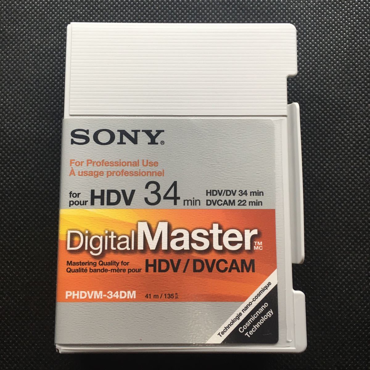[未使用][長期保管品のためジャンク] SONY HDV 34分 HDV/DV 34分 DVCAM 22分 PHDVM-34DM ソニー DigitalMaster