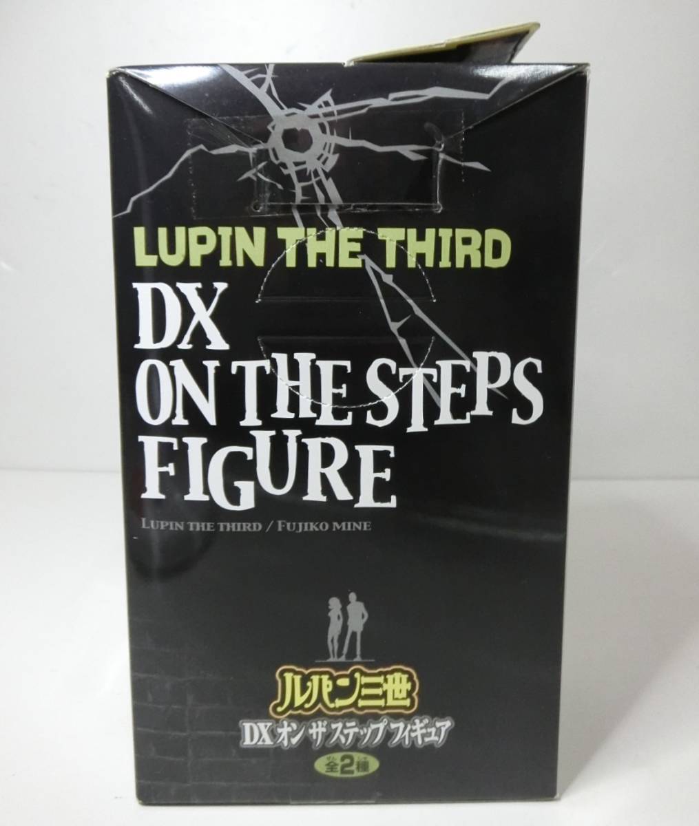  новый товар Lupin III DX on The подножка фигурка Mine Fujiko дистанционный пульт * авторучка * мобильный установить фигурка отправка 60 размер 1