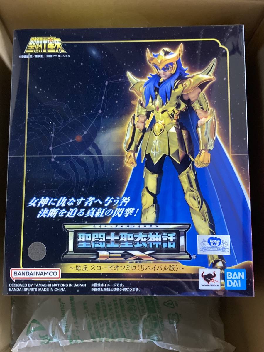 新品・未開封★聖闘士聖衣神話EX スコーピオンミロ＜リバイバル版＞『聖闘士星矢』バンダイスピリッツ★検)ジェミニ レオ タウラス バルゴ_画像1