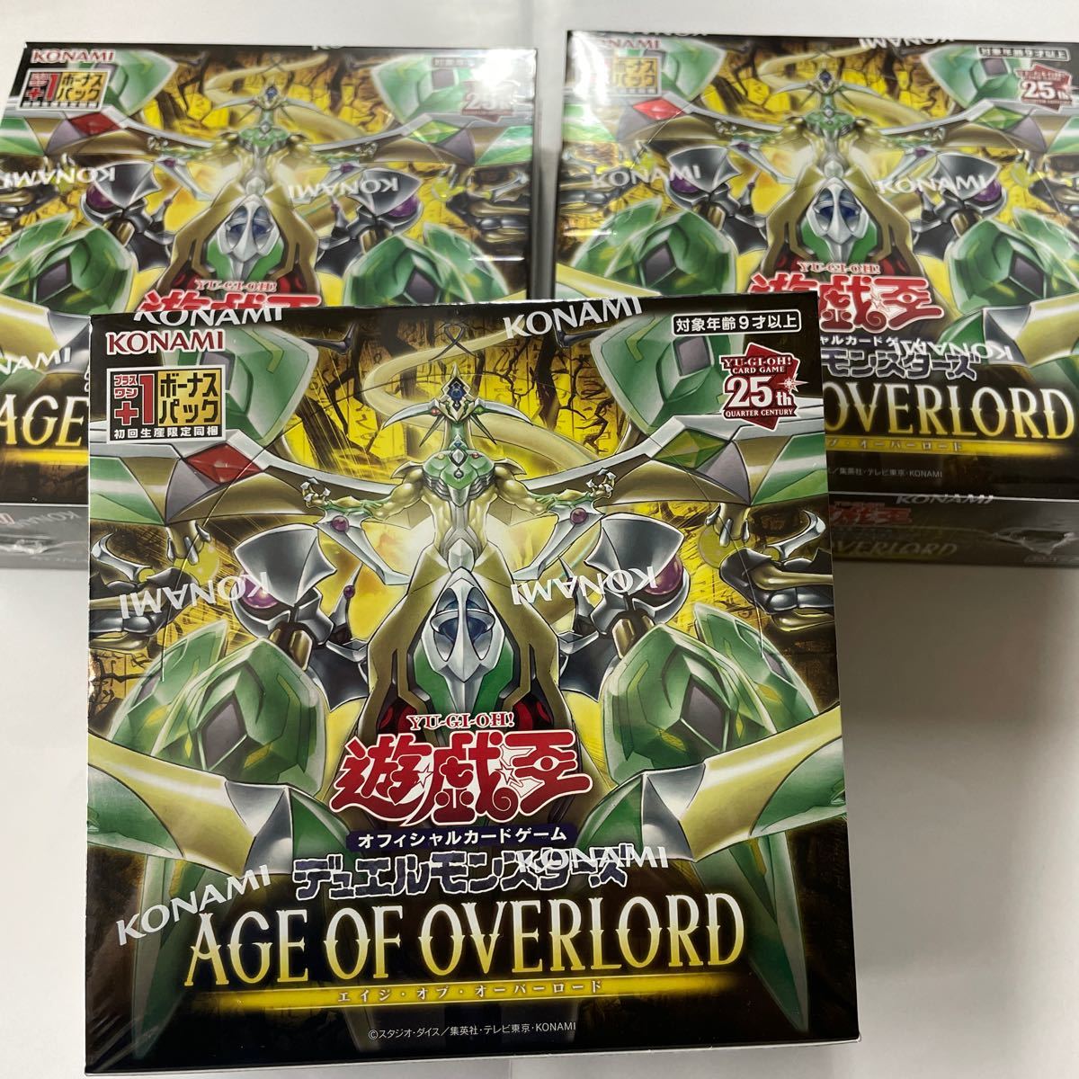 遊戯王 ドーンオブマジェスティ ブレイジングボルテックス 初回生産版