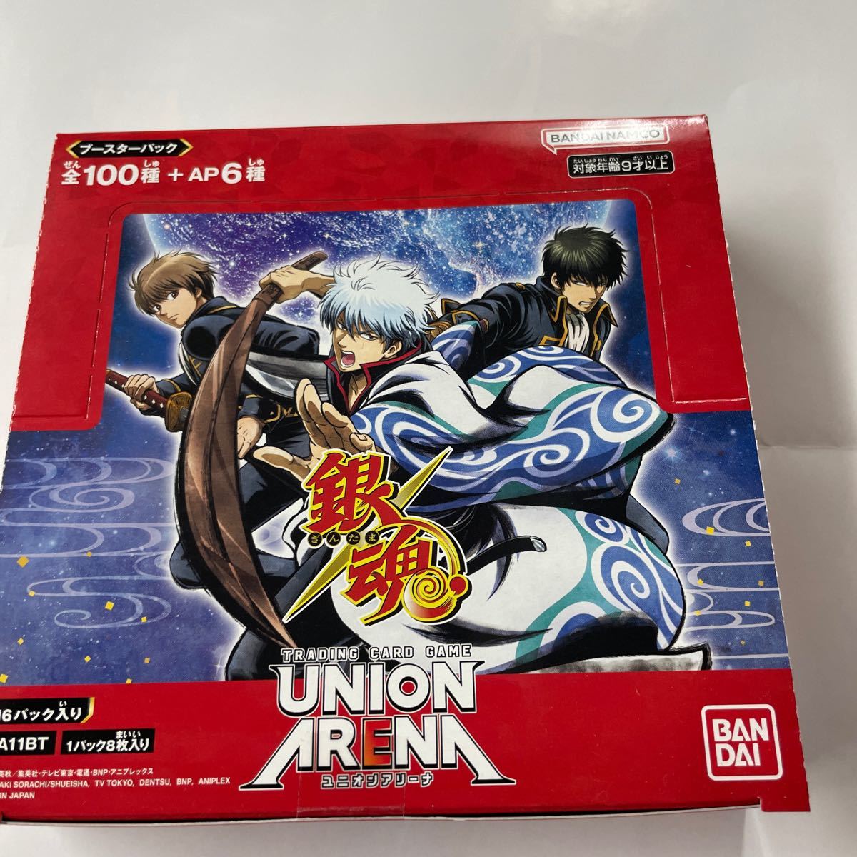 テープ付　即決★すぐ発送します★UNION ARENA ブースターパック 銀魂 BOX　ユニオンアリーナ