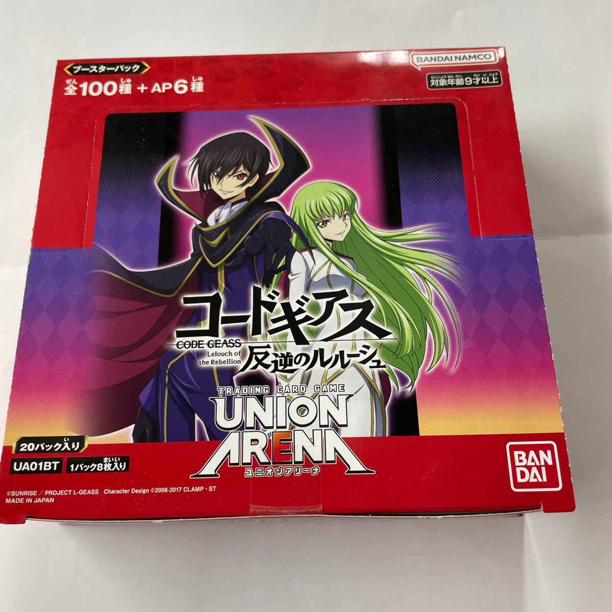 テープ付　即決★すぐ発送します★UNION ARENA ブースターパック コードギアス 反逆のルルーシュ　BOX　ユニオンアリーナ_画像1