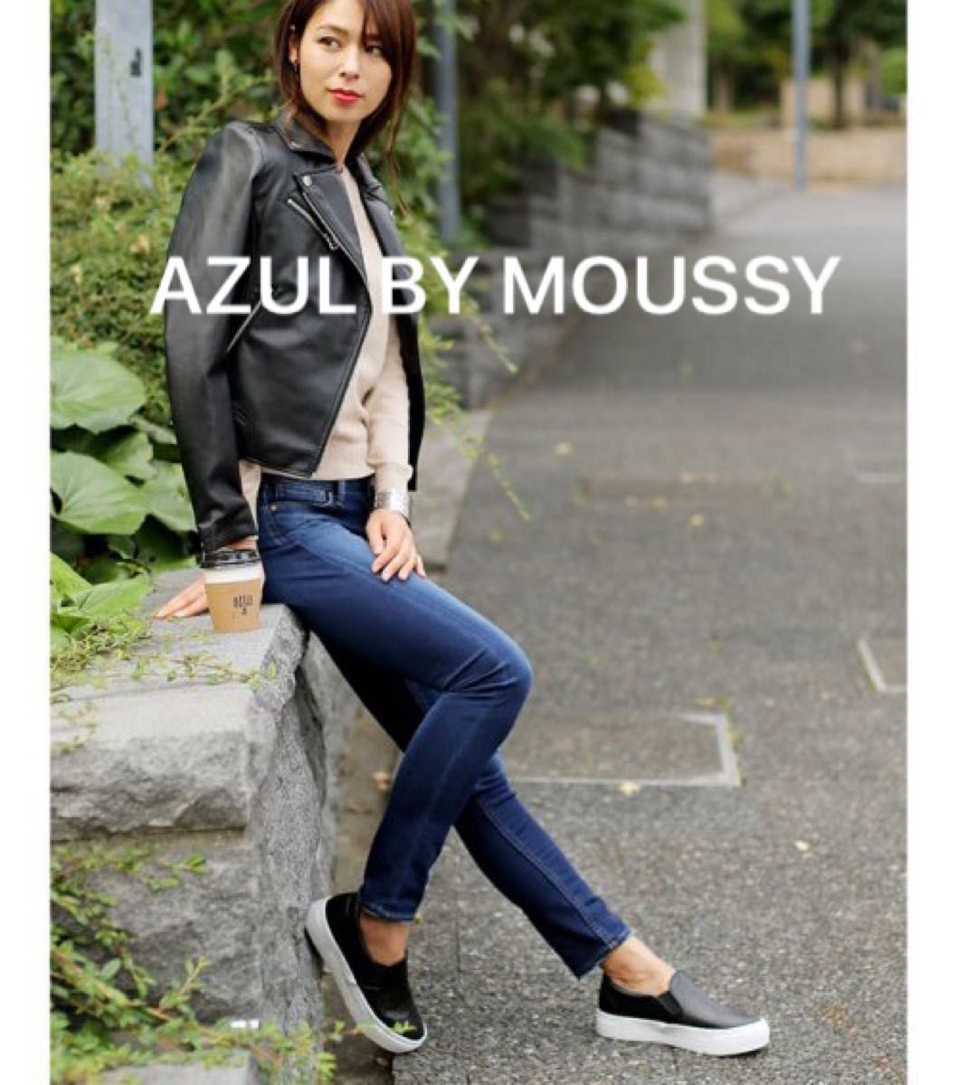 AZUL BY MOUSSY アズールバイマウジースムースタッチデニムスキニー　23inch ジーンズ　未使用品。