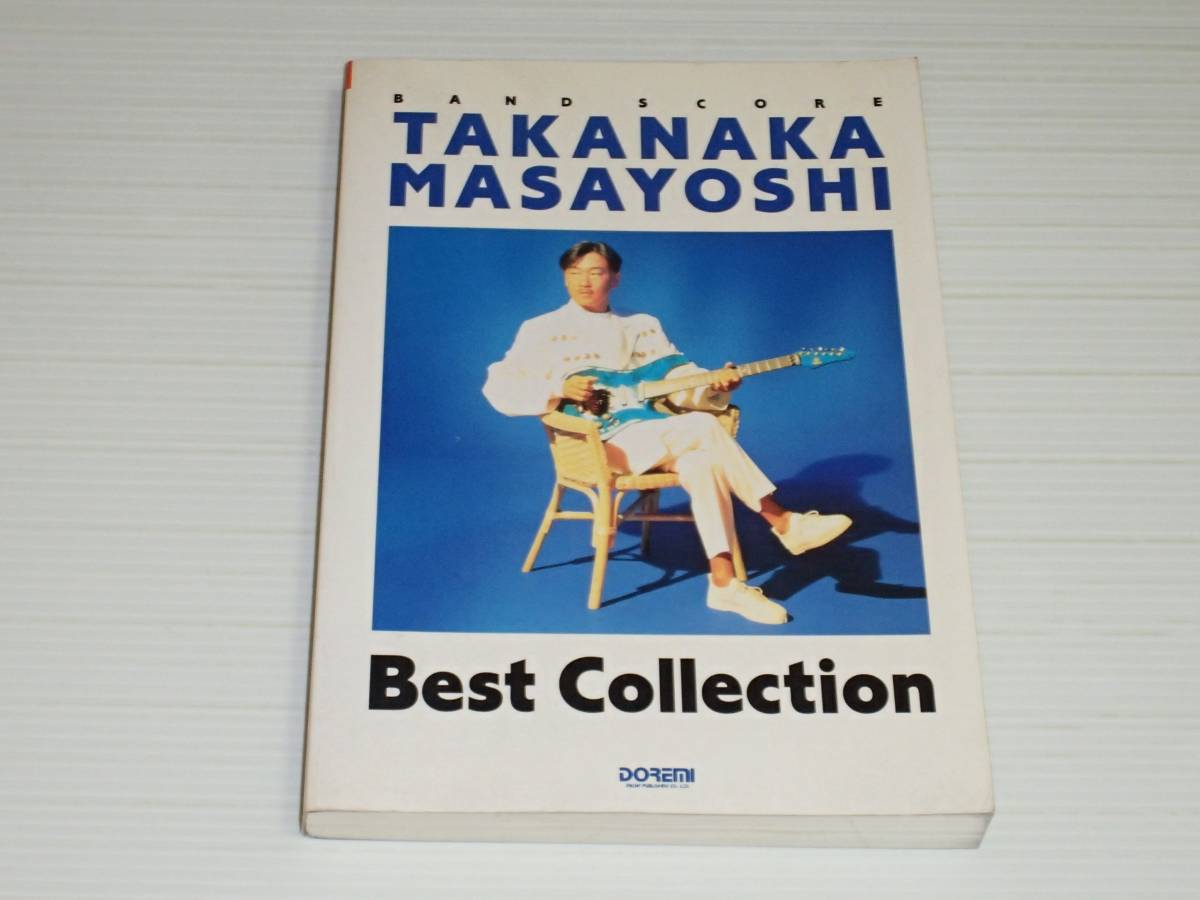 ○ 高中正義 ベスト ○ Masayoshi Takanaka BEST 【 バンドスコア 】-