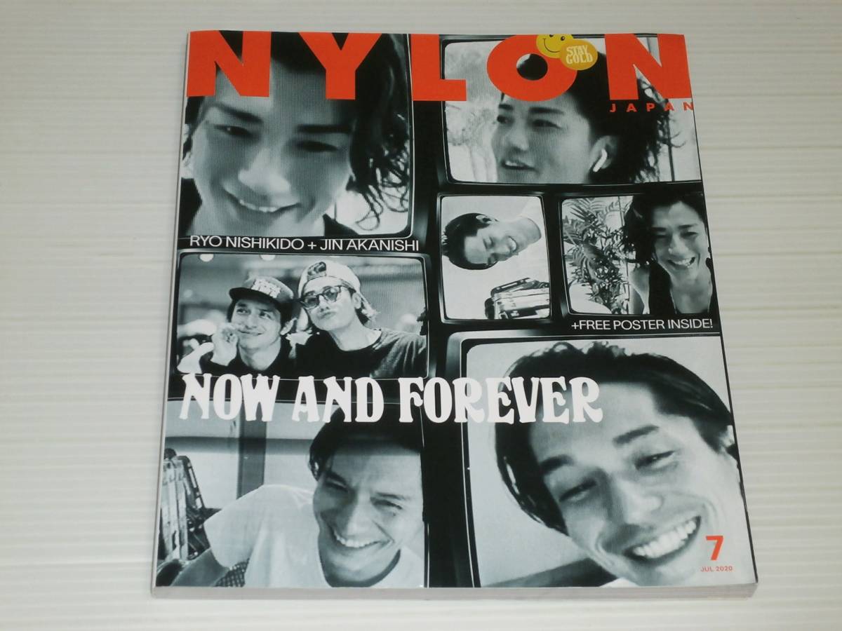 NYLON JAPAN　2020.7　錦戸亮/赤西仁　ポスター付き_画像1