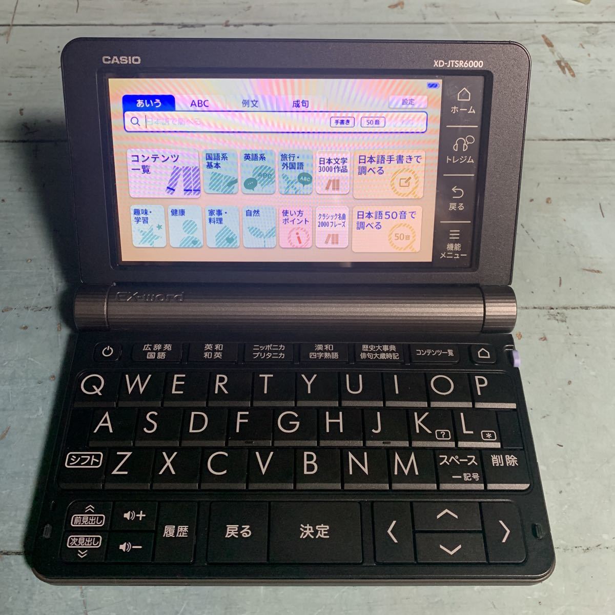 ☆CASIO カシオ 電子辞書 Ex-word エクスワード XD-JTSR6000 ブラック タッチペンあり (8497)の画像1