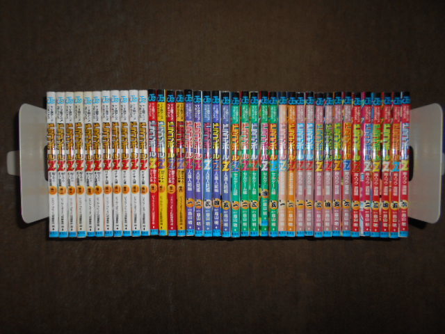 ドラゴンボール　全39巻セット　TVコミックス版　フルカラー　集英社　鳥山明
