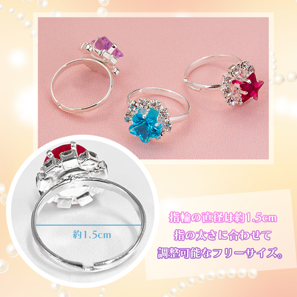 プリンセスリングコレクション 36ピース ジュエリー 指輪セット 指輪 おもちゃ 宝石 子ども 子供 女の子 ファッションリング プレゼント_画像6