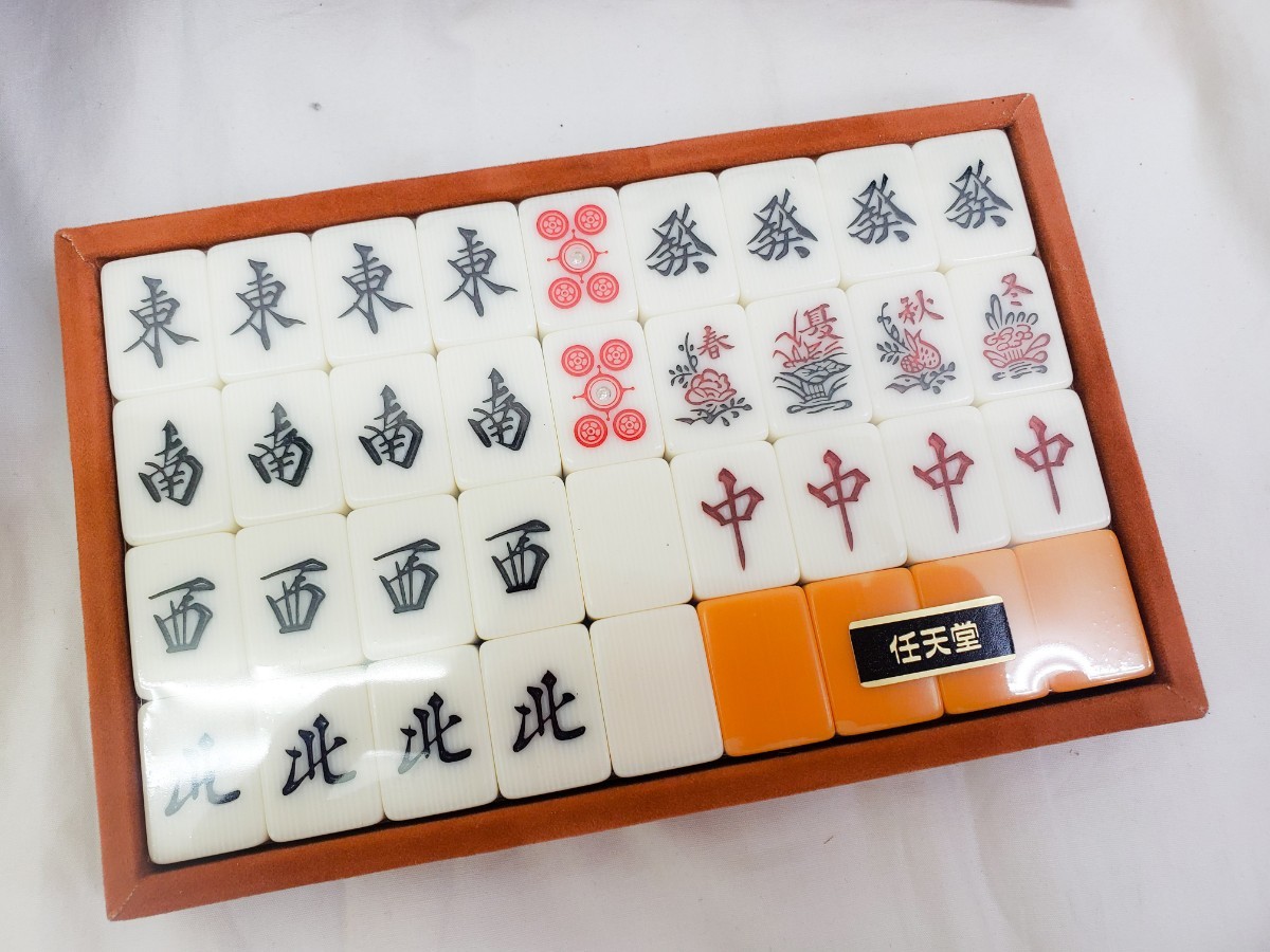 未使用 任天堂 麻雀牌 役満 ケース付き 遊戯 娯楽 麻雀 牌 未使用 任天堂 麻雀牌 役満 ケース付き 遊戯 娯楽 麻雀 牌