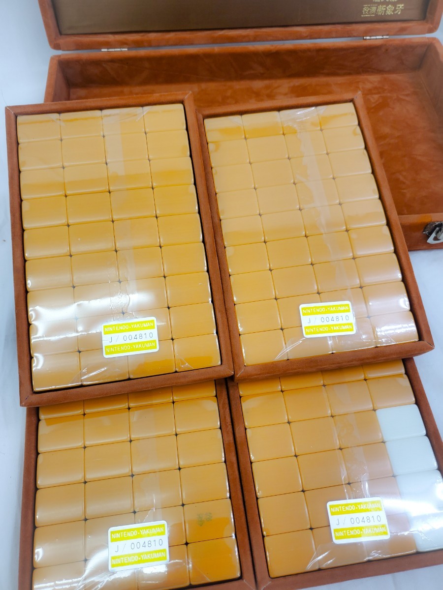 未使用 任天堂 麻雀牌 役満 ケース付き 遊戯 娯楽 麻雀 牌 未使用 任天堂 麻雀牌 役満 ケース付き 遊戯 娯楽 麻雀 牌