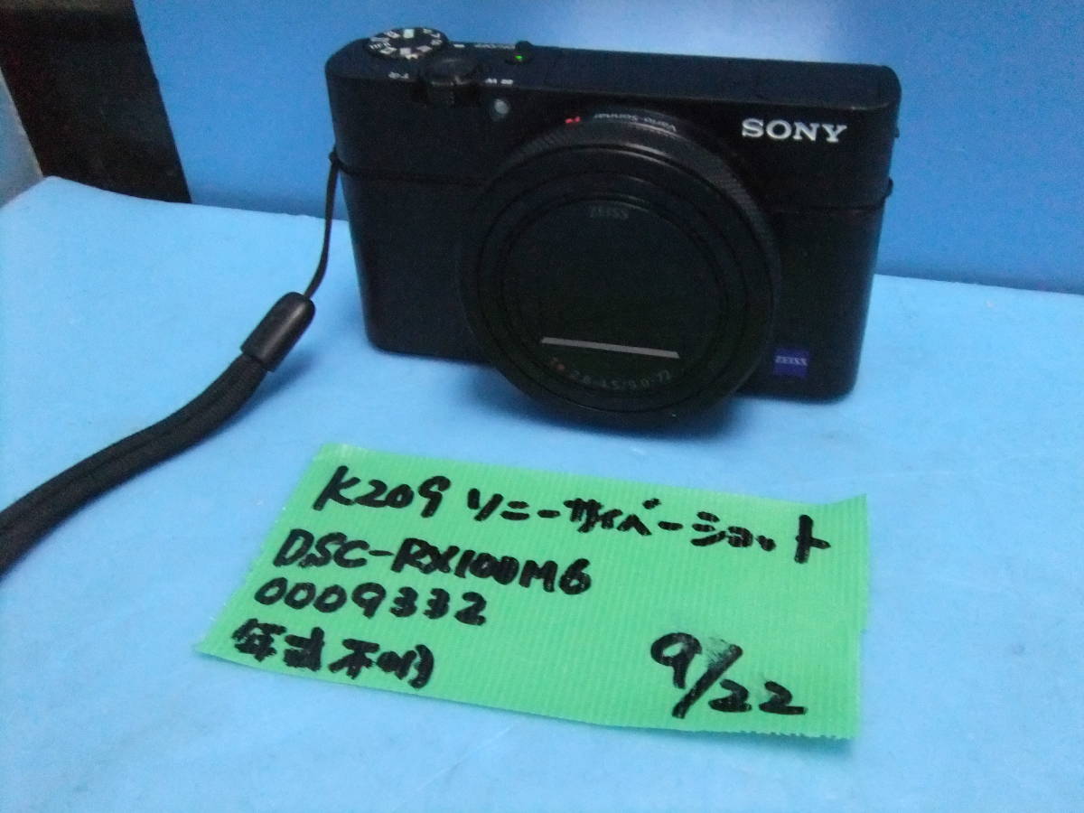 人気商品】 K209 ソニー サイバーショット 2010万画素 DSC-RX100M6