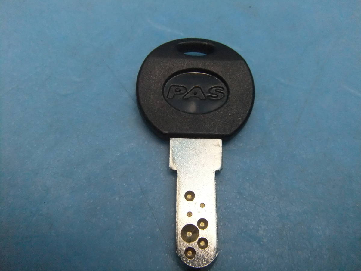 K282 Yamaha PAS spare key D8081