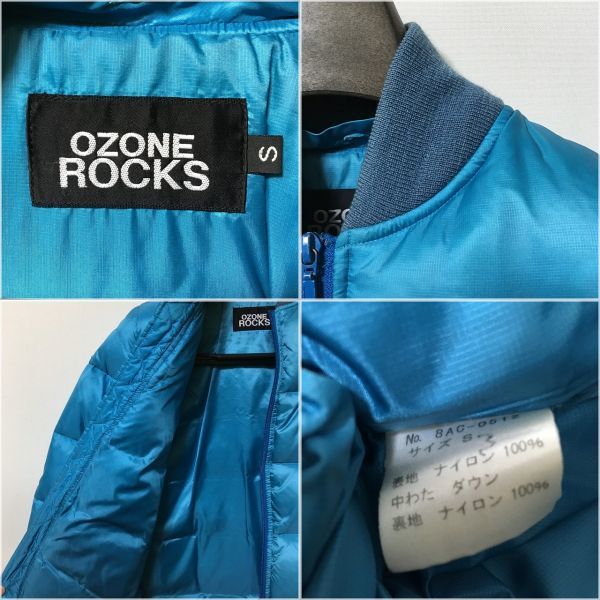 セール正規品 OZONE ミリタリー ドカジャン ダウンジャケット オゾンロックス ROCKS ダウンジャケット