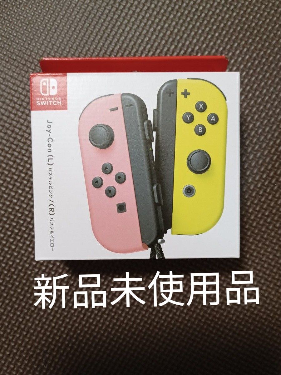 Switch Joy-Con (L) パステルピンク (R) パステルイエロー Switch Joy-Con (L) パステルピンク (R) パステルイエロー