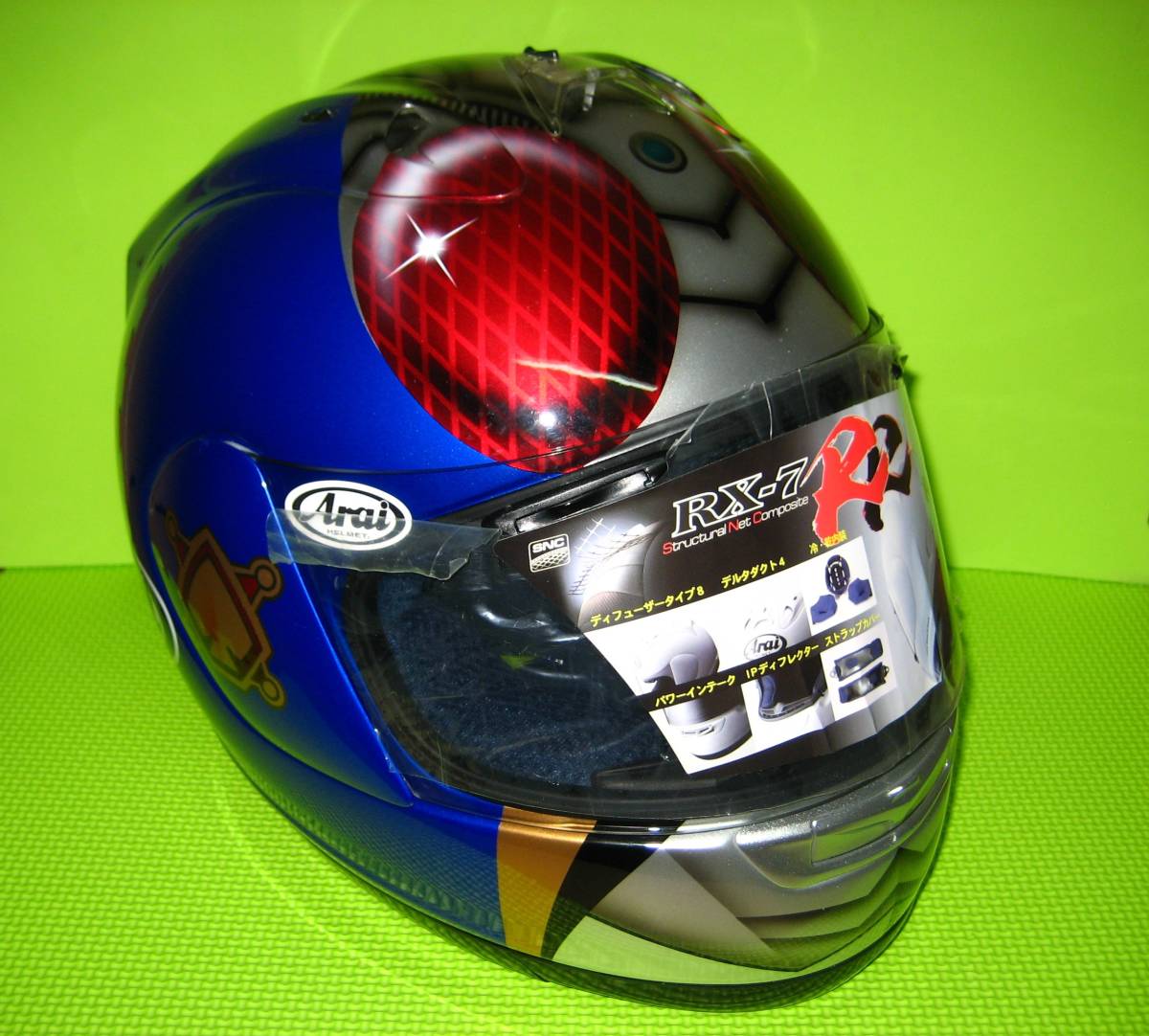 Yahoo!オークション - アライ Arai 仮面ライダー ブレイド Yahoo!オークション - アライ Arai 仮面ライダー ブレイド