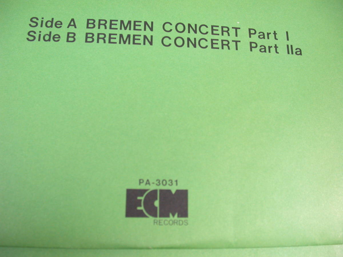 LP:3枚組BOX Keith Jarrett(キース・ジャレットソロ・コンサート)音質の ECM_画像3