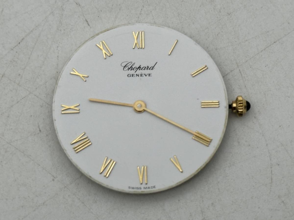 CHOPARD ショパール　本物　純正ムーブメント　cal955.432.　動作品_画像2