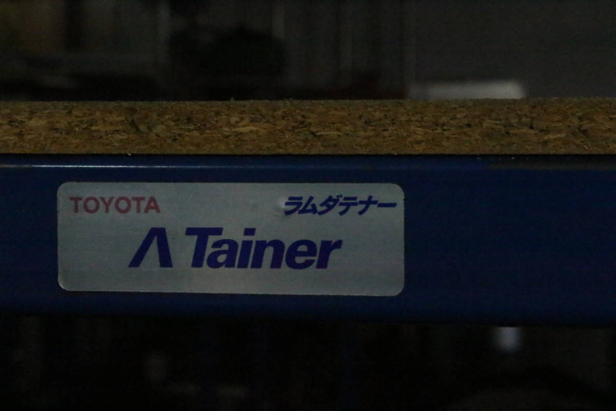 ネステナー　toyota ラムダテナ―　中古_画像3