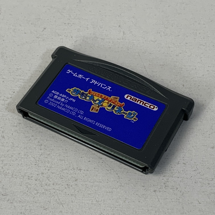 GBA テイルズオブザワールド~サモナーズリネージ~ 【動作確認済】 【送料一律500円】 【即日発送】 2308-025_画像7