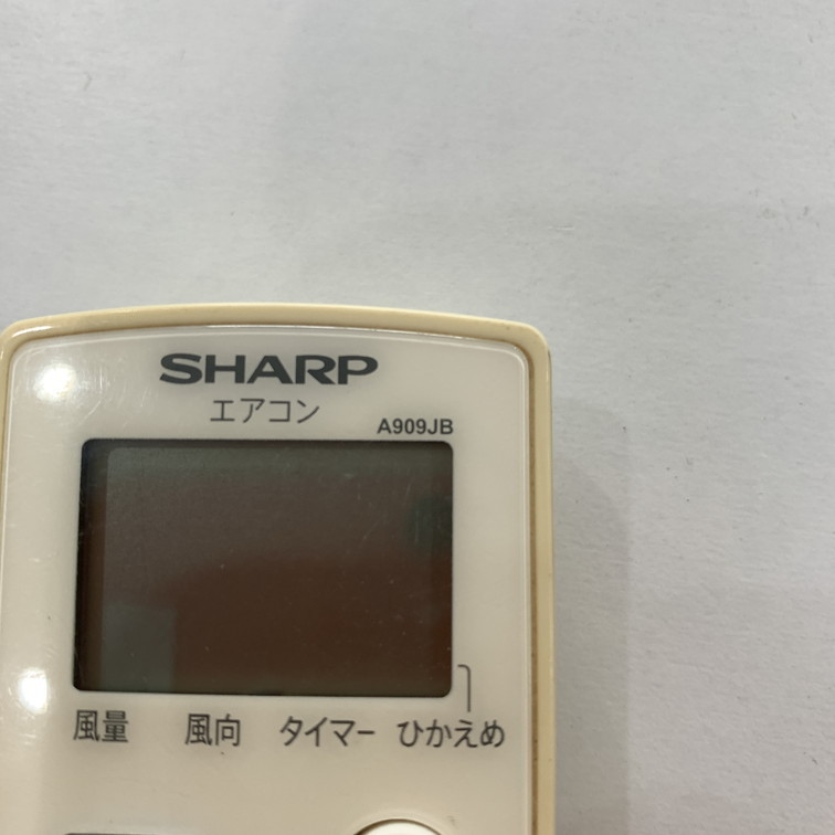 C1G396 【送料１８５円】エアコン リモコン / SHARP シャープ A909JB 動作確認済み★即発送★_画像3