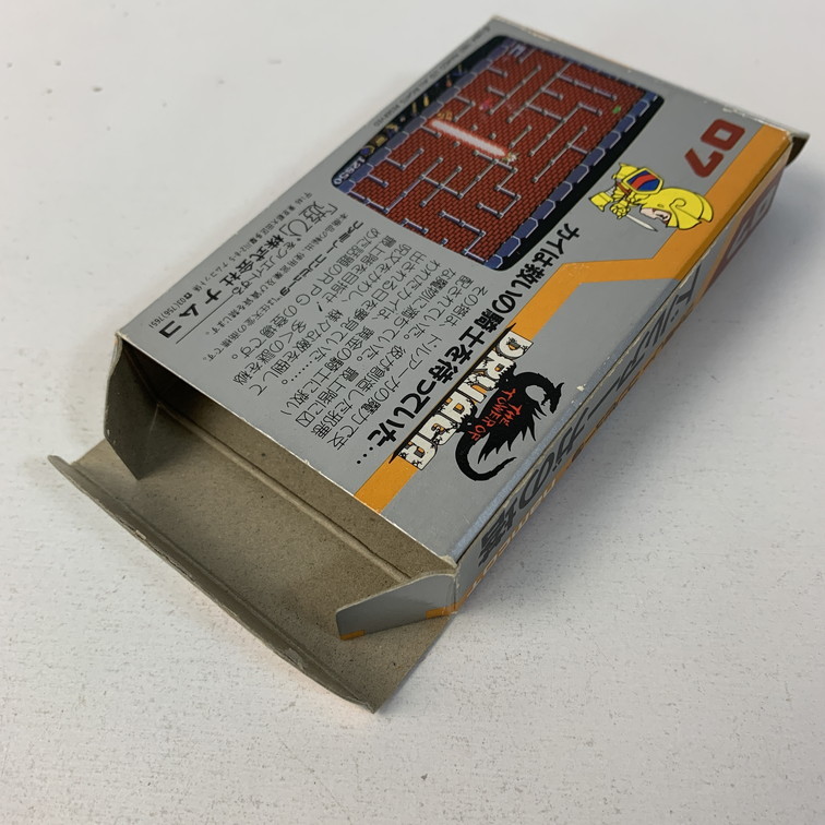 FC ファミコンソフトドルアーガの塔 【動作確認済】 【送料一律