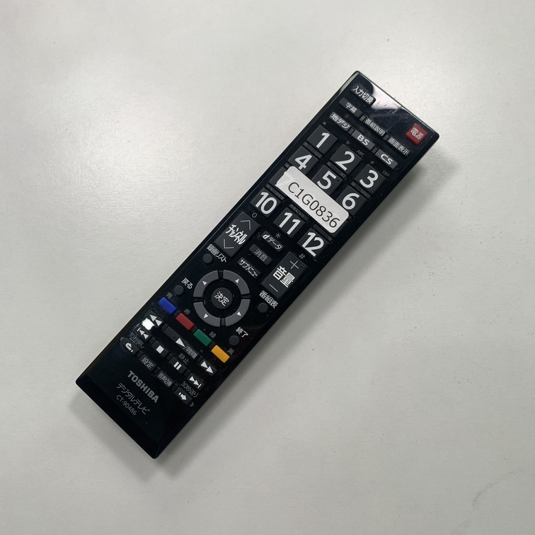 C1G836 【送料１８５円】 TV リモコン / TOSHIBA 東芝 CT-90486 動作確認済み★即発送★ テレビ_画像1