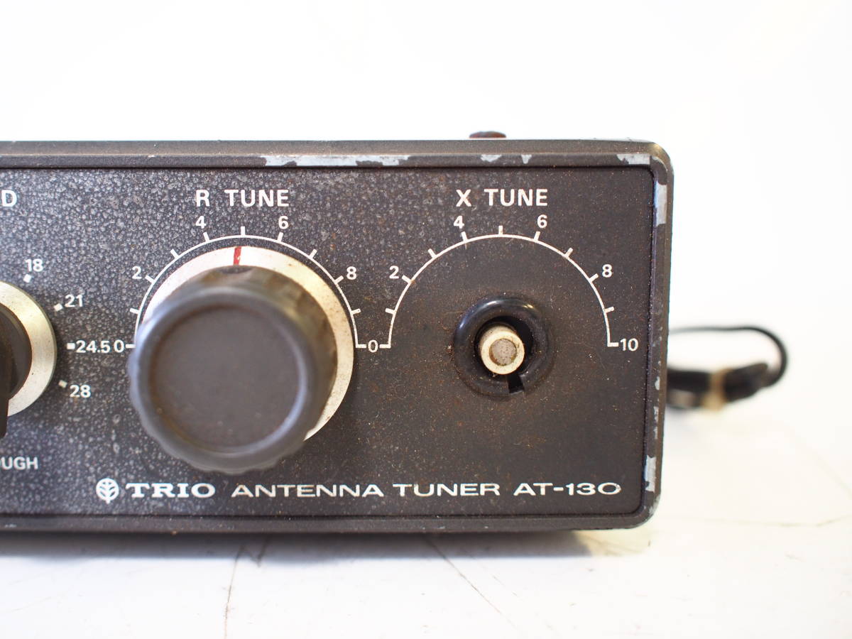 ☆【1T1011-1】 TRIO トリオ AT-130 アンテナチューナー 無線機 ジャンク_画像5