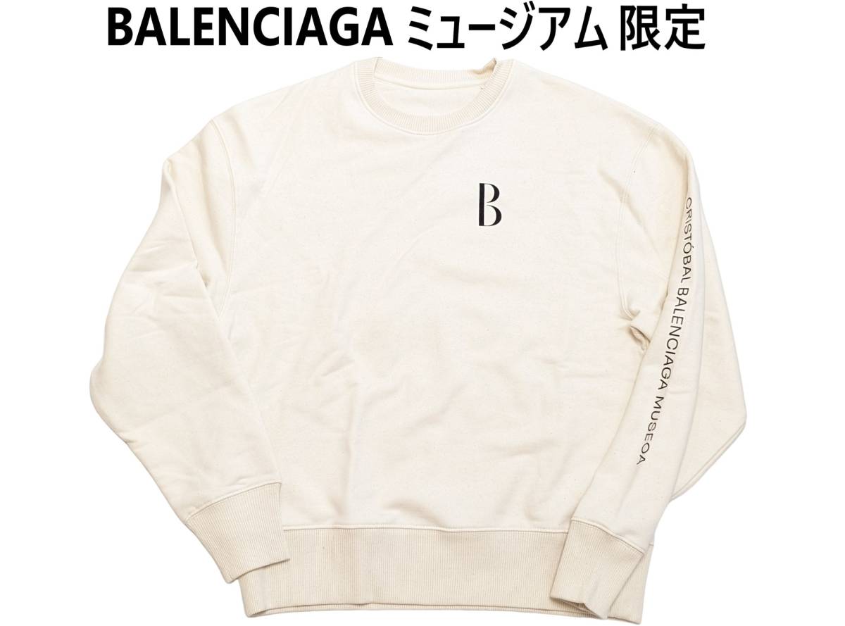 限定 新品 BALENCIAGA MUSEUM バレンシアガ美術館 スウェット トレーナー クリストバル ミュージアム フーディー パーカー きなり Tシャツ_画像1