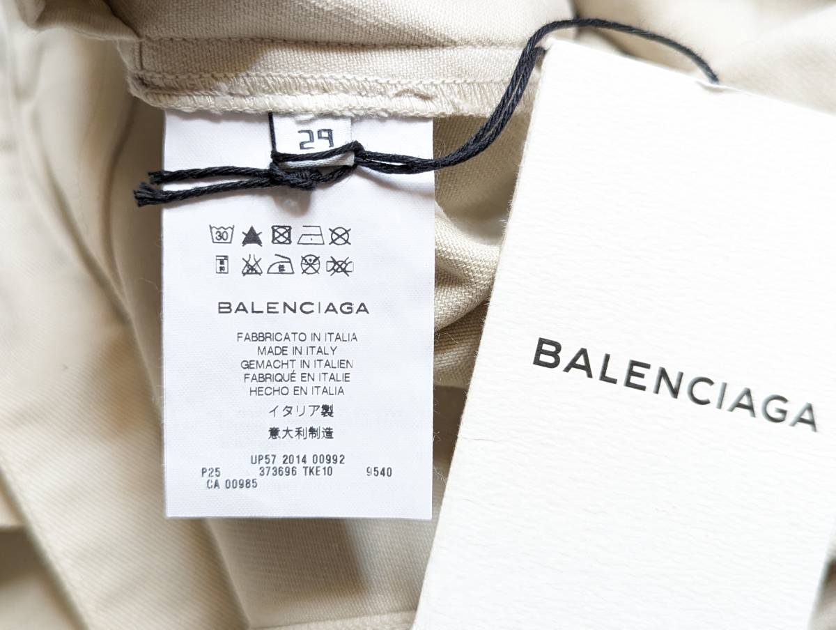 14SS 新品 BALENCIAGA バレンシアガ デニム ジーンズ 29 パンツ メンズ 373696 TKE10｜代購幫