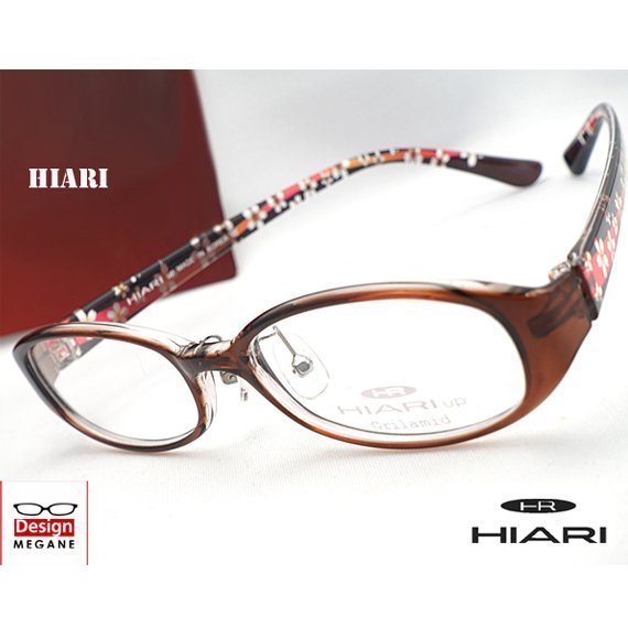 即決★眼鏡一式☆度入レンズ込★designメガネ★ HIARI (ひおり) Eyewear グリルアミドTR-90 Brown 度付き/度なし/伊達メガネ/ 【メガネ通販_画像1