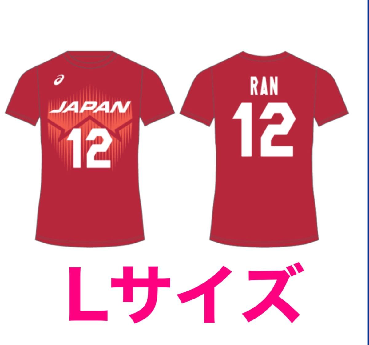 Lサイズ【新品】#12 高橋藍 応援Tシャツ 龍神nippon バレー男子-