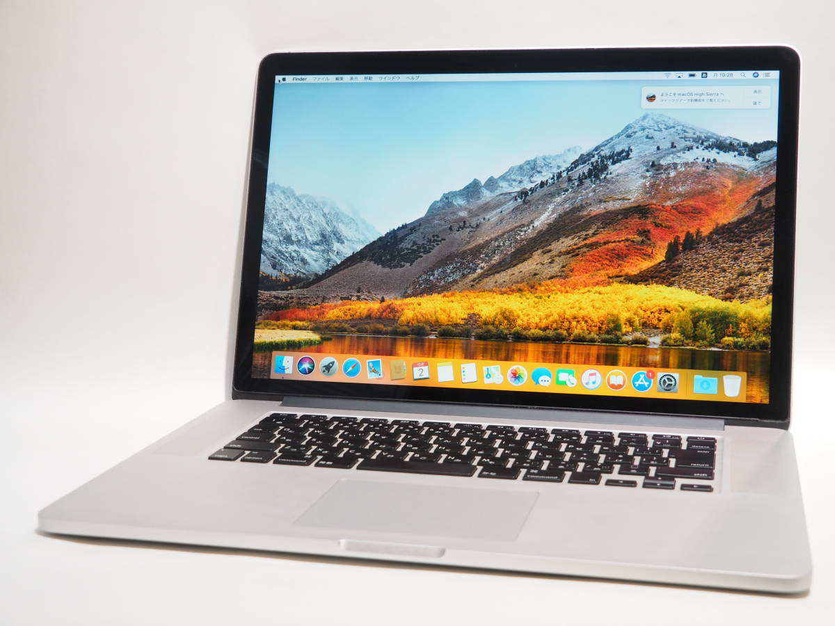 割引価格 Pro MacBook A1398 250Gbフラッシュストレージ 8Gメモリー