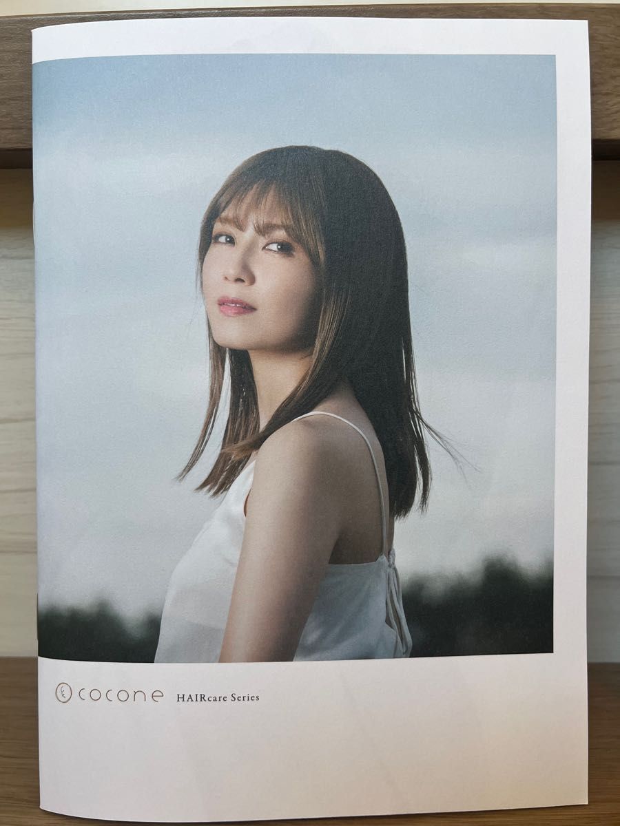 cocone クレイクリームシャンプー 3個セット スパチュラ(ヘラ付き