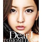 【中古】Dear J (Type A)(DVD付) / 板野友美 c9094【中古CDS】_画像1