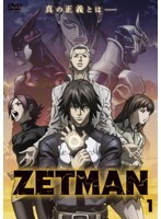 【中古】《バーゲン30》●ZETMAN 全6巻セット s10365【レンタル専用DVD】の画像1