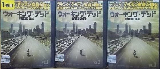 【中古】《バーゲン30》ウォーキング・デッド 全3巻セット s16011 j54【レンタル専用DVD】_画像1