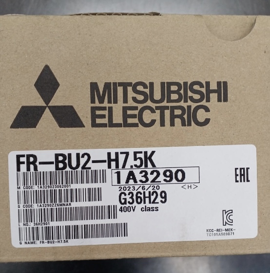 ☆新品/未使用品☆ MITSUBISHI 三菱電機 FR-BU2-H7.5K 別置形共用