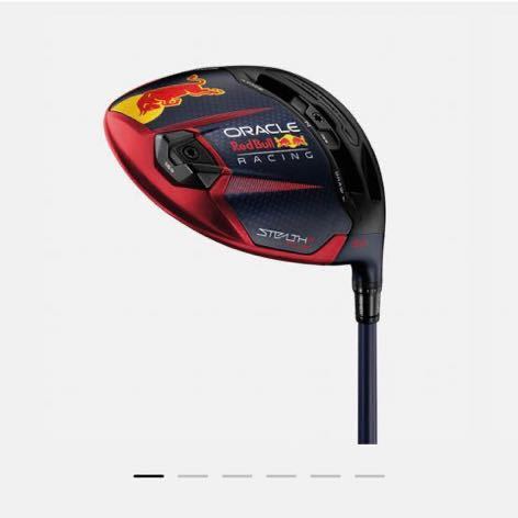 送料無料!新品未使用TM×ORBR ステルス2 プラス ドライバー 10.5 S レッドブル 限定