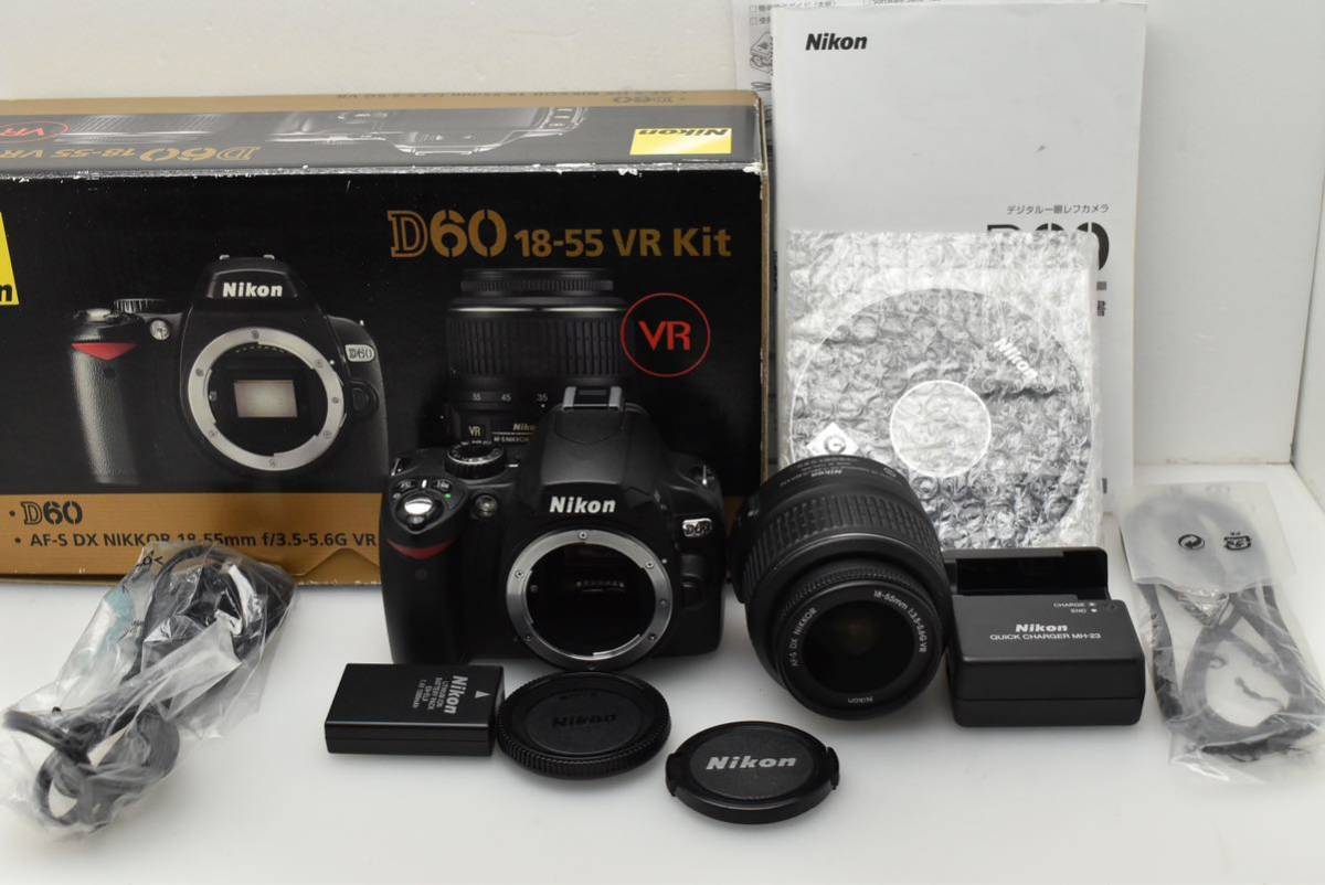 【B品】NIKON ニコン D60 標準レンズキット 18-55mm F3.5-5.6 G VR［00885001］