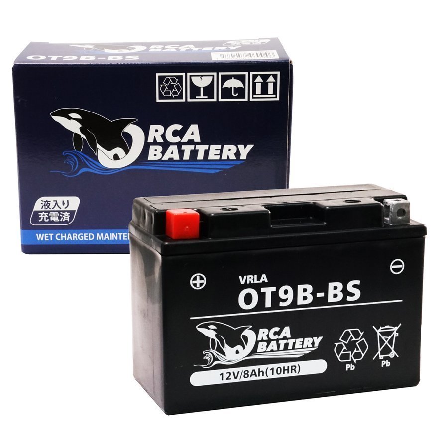 バイク バッテリー OT9B-BS 充電・液注入済み (互換: YT9B-BS CT9B-4 YT9B-4 GT9B-BS FT9B-4)1年保証 送料無料_画像2