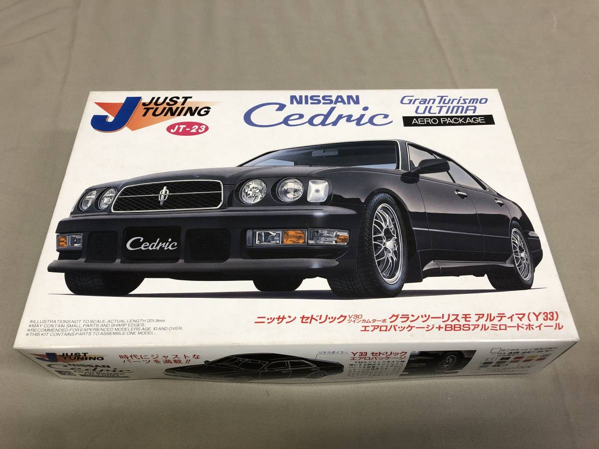 ニッサン セドリック V30 ツインカムターボ グランツーリスモ　アルティマ　Y33 エアロパッケージ　FUJIMI_画像1