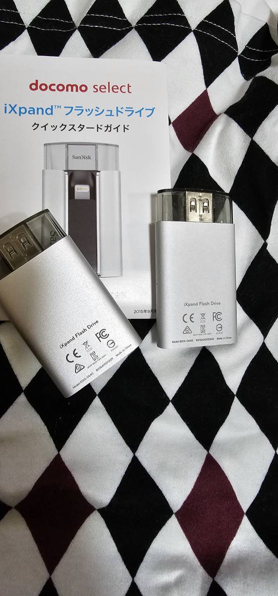 2個　フッシュドライブ　64GB　iPhone　iXpand Flash Drive　iPhoneのデータ移動に_画像2